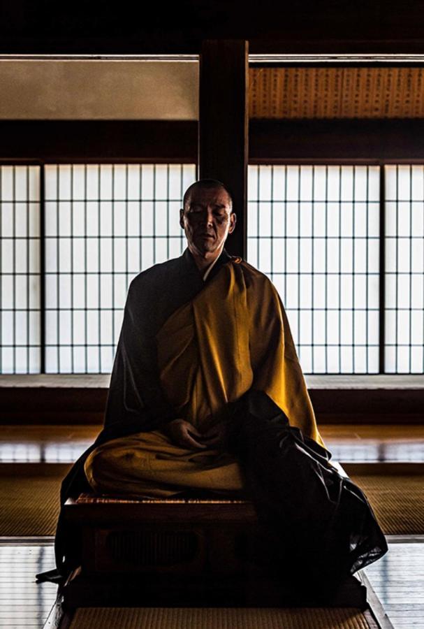 Ryutakuzenji 宿坊 Takasaki Zewnętrze zdjęcie