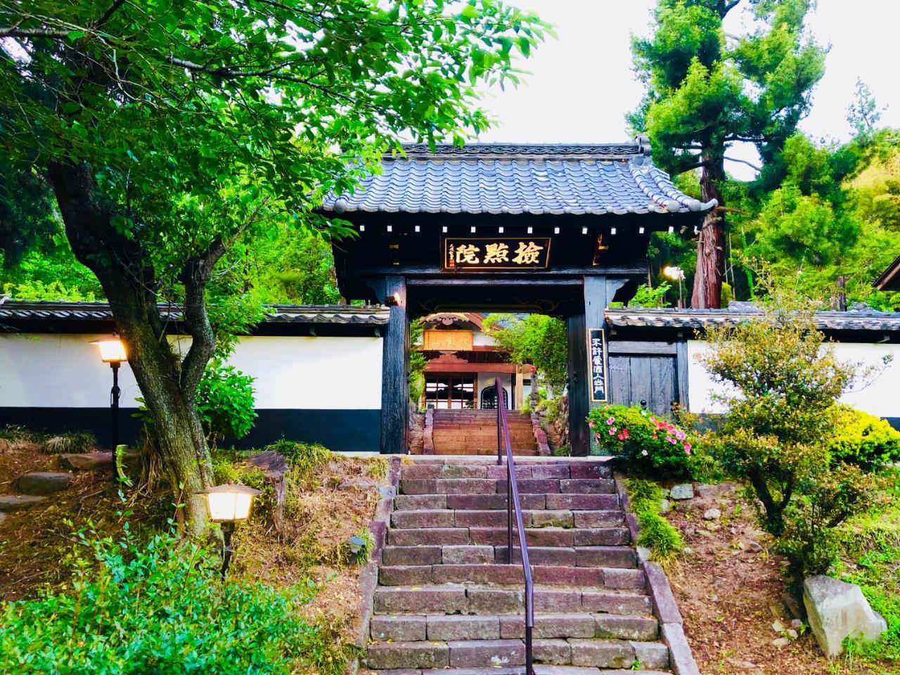 Ryutakuzenji 宿坊 Takasaki Zewnętrze zdjęcie